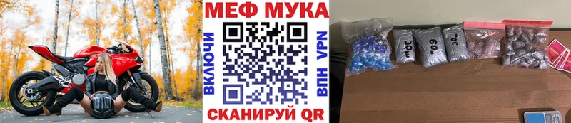 Где купить Бузулук ГАШ  COCAIN  Галлюциногенные грибы  МЕФ  СОЛЬ 
