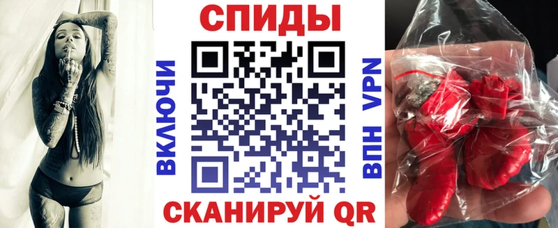 Амфетамин 97%  Бузулук 