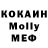 Метадон VHQ Artyom Osipov