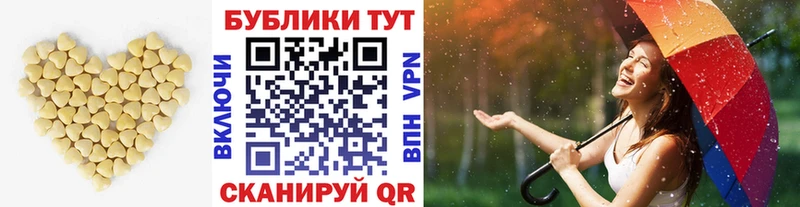 что такое наркотик  Бузулук  ЭКСТАЗИ TESLA 