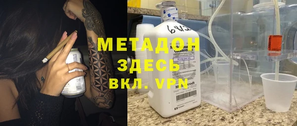 кокс Белокуриха