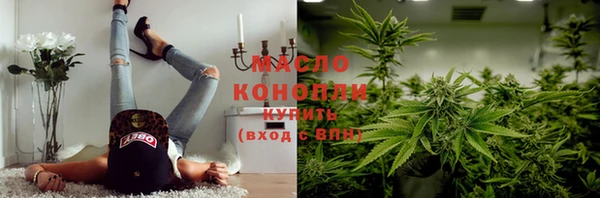 кокс Белокуриха