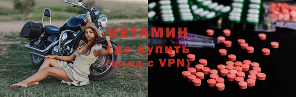 кокс Белокуриха