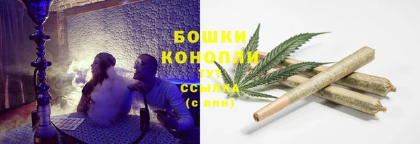 Альфа ПВП Белоозёрский