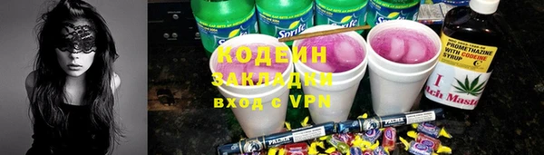 кокс Белокуриха