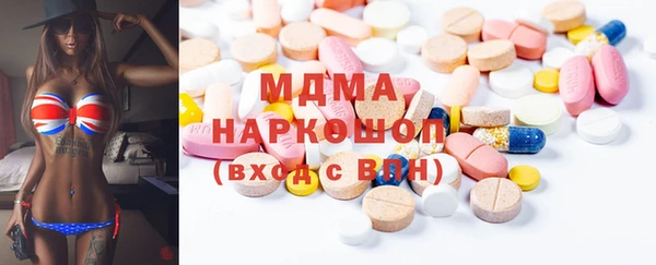 Альфа ПВП Белоозёрский