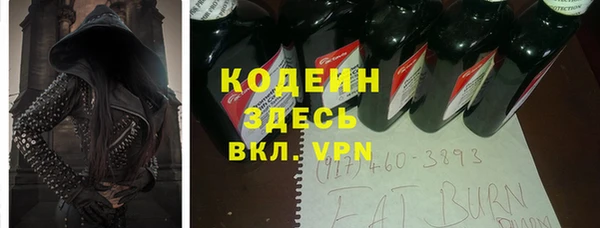 кокс Белокуриха