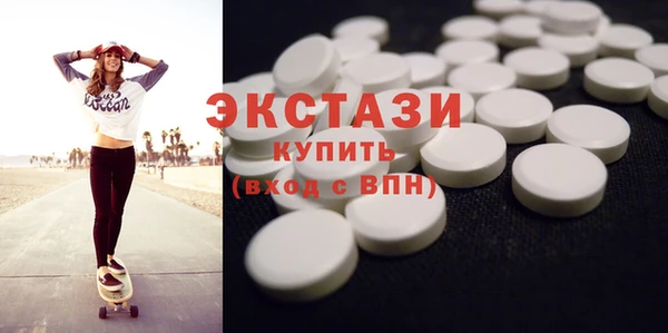 Альфа ПВП Белоозёрский