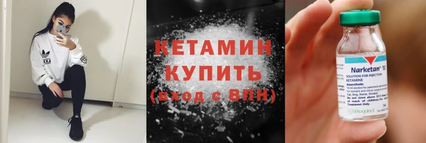 кокс Белокуриха