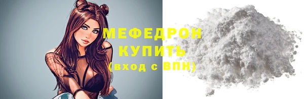 кокс Белокуриха