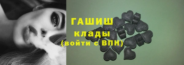 Альфа ПВП Белоозёрский