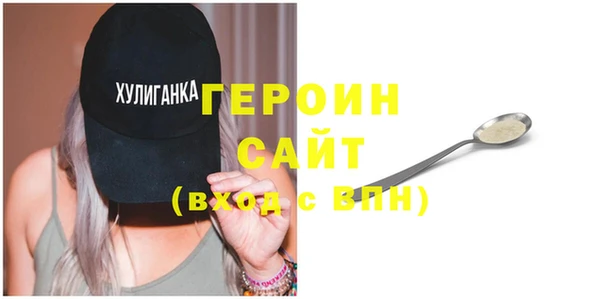 кокс Белокуриха