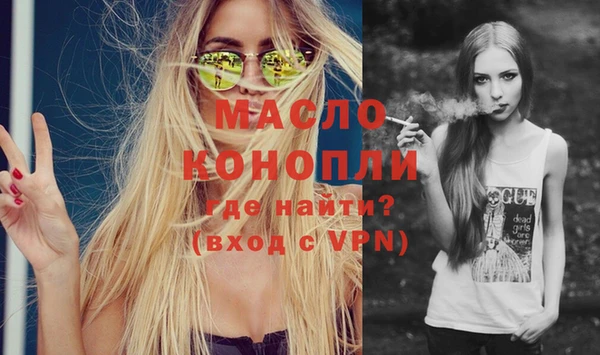 кокс Белокуриха