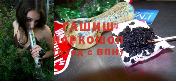 Альфа ПВП Белоозёрский