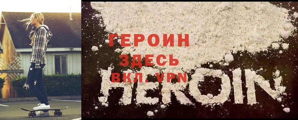 Альфа ПВП Белоозёрский