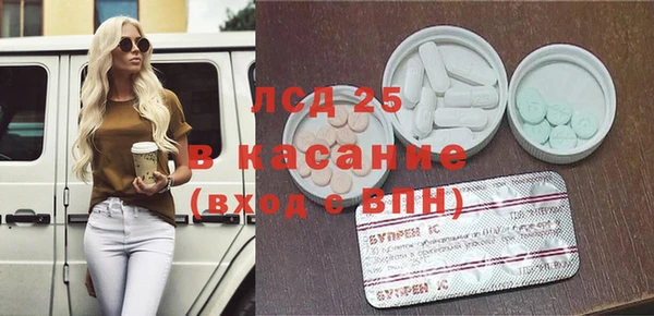 кокс Белокуриха