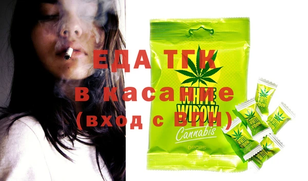 Альфа ПВП Белоозёрский
