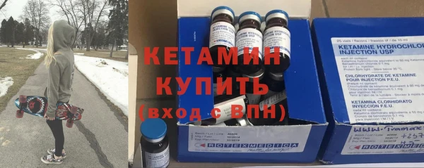 кокс Белокуриха