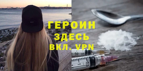 Альфа ПВП Белоозёрский
