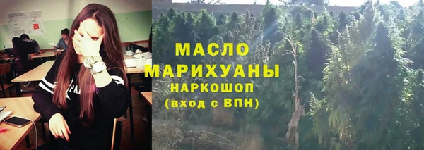 кокс Белокуриха