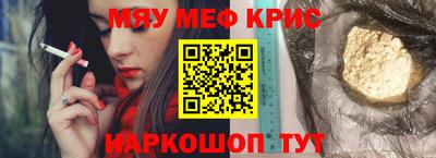гашиш Ливны