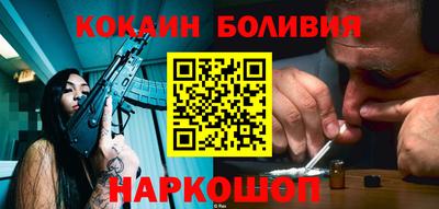 меф Ликино-Дулёво
