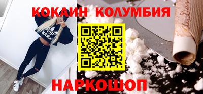 меф Ликино-Дулёво