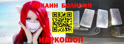 гашиш Ливны