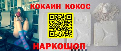 не бодяженный Лесосибирск