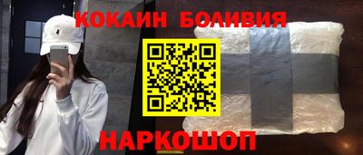 гашиш Ливны