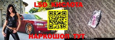 кокаин премиум Чапаевск