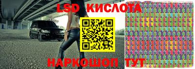 не бодяженный Лесосибирск