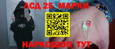 гашиш Ливны