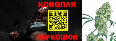 меф Ликино-Дулёво