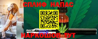 меф Ликино-Дулёво