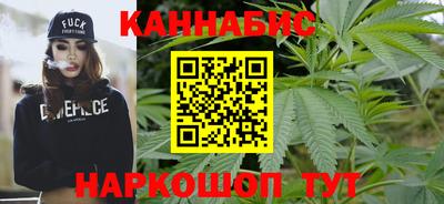 меф Ликино-Дулёво