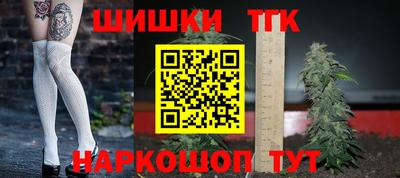 гашиш Ливны