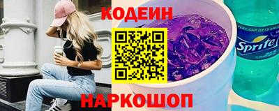 не бодяженный Лесосибирск