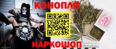 меф Ликино-Дулёво