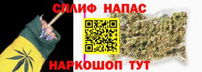 меф Ликино-Дулёво