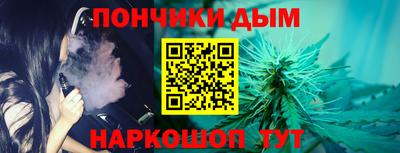 меф Ликино-Дулёво