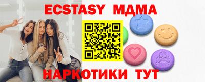 гашиш Ливны
