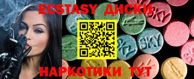 не бодяженный Лесосибирск