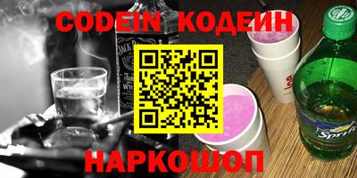 не бодяженный Лесосибирск