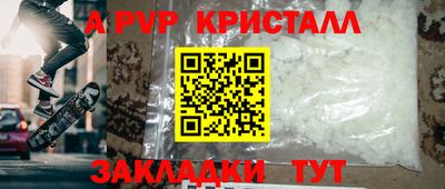 не бодяженный Лесосибирск