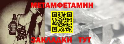 гашиш Ливны
