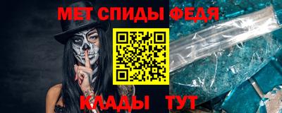 дурь Чебаркуль