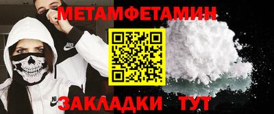 гашиш Ливны
