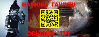 не бодяженный Лесосибирск