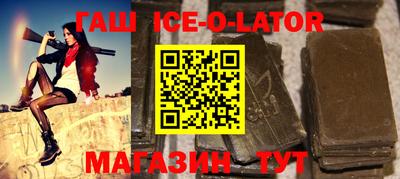 не бодяженный Лесосибирск